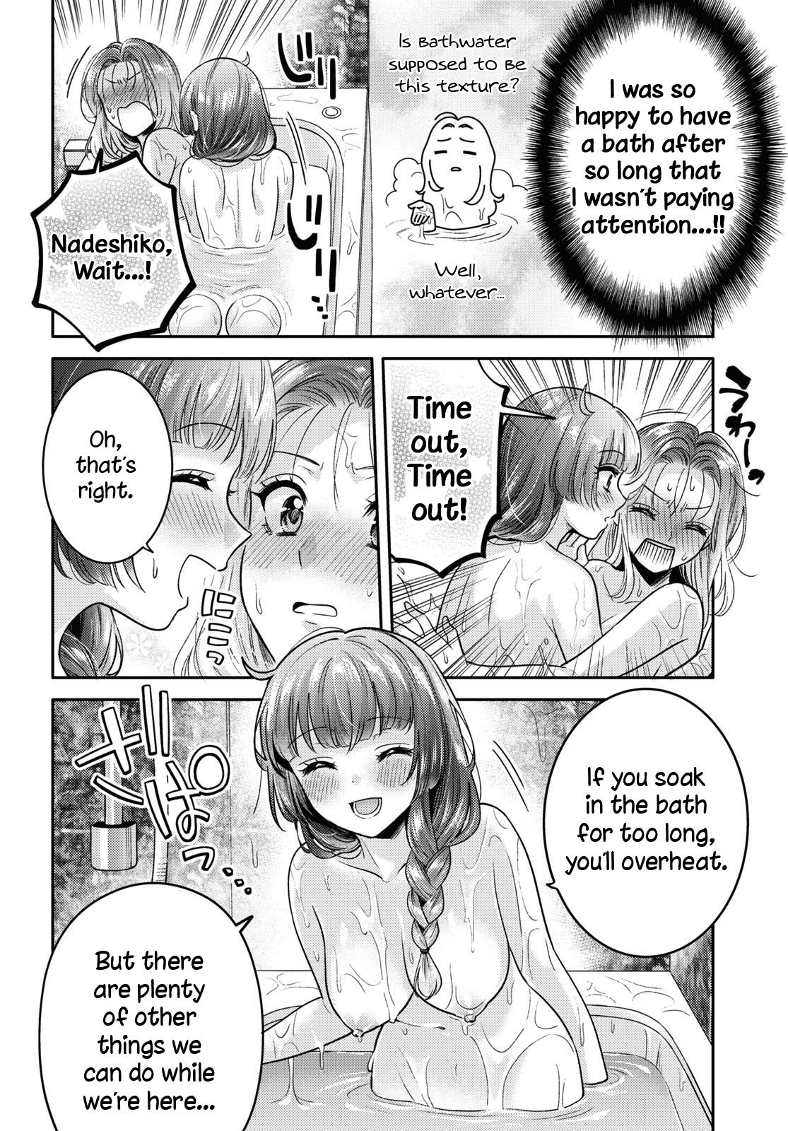 Read Does It Count if Your First Time Is With an Android? chapter 5 image 12 on Lezhin