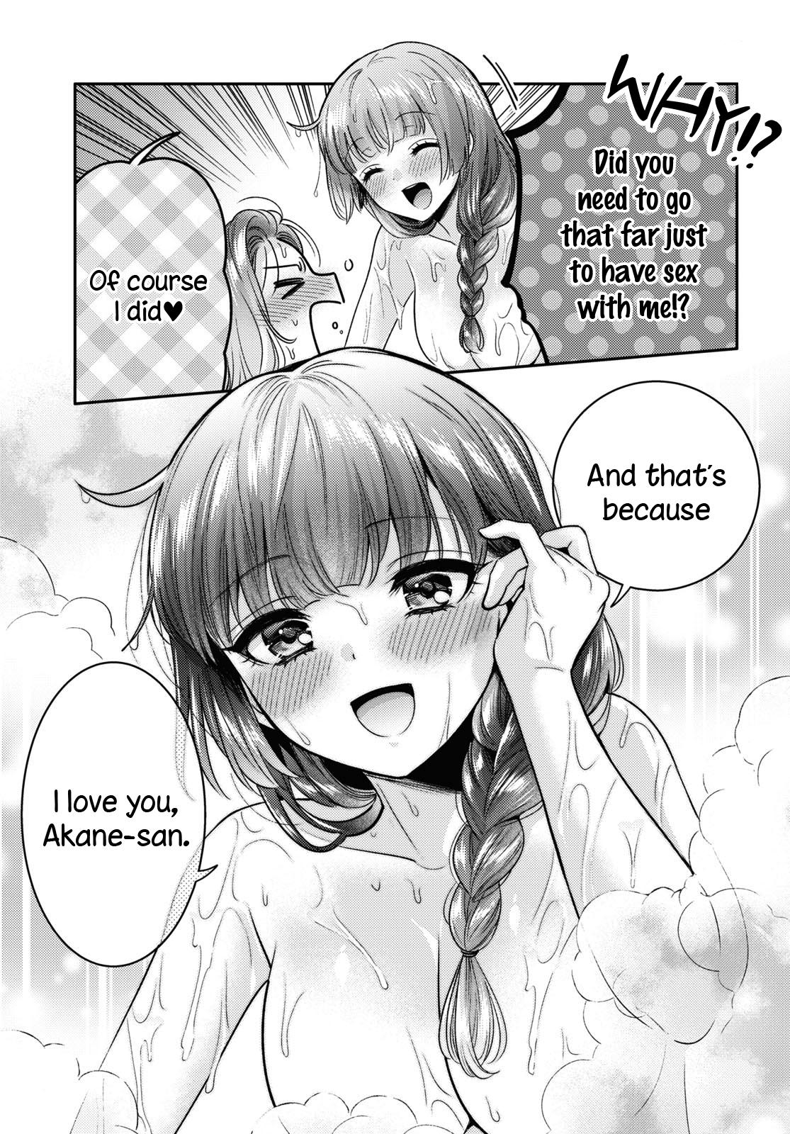 Read Does It Count if Your First Time Is With an Android? chapter 5 image 17 on Lezhin