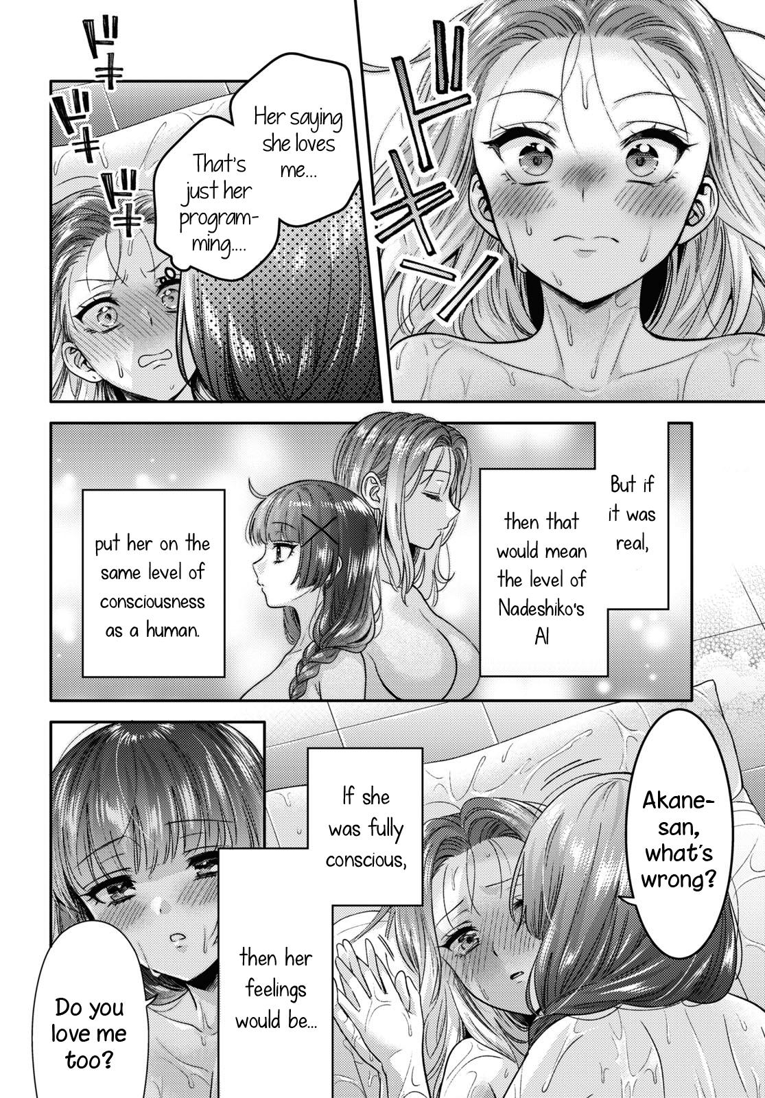 Read Does It Count if Your First Time Is With an Android? chapter 5 image 18 on Lezhin