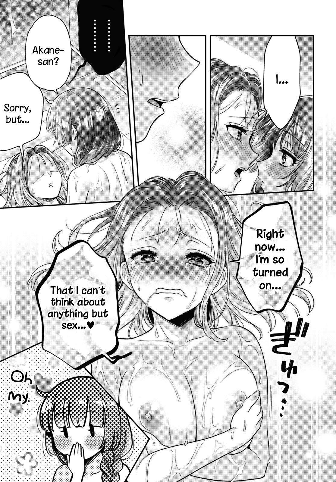 Read Does It Count if Your First Time Is With an Android? chapter 5 image 19 on Lezhin