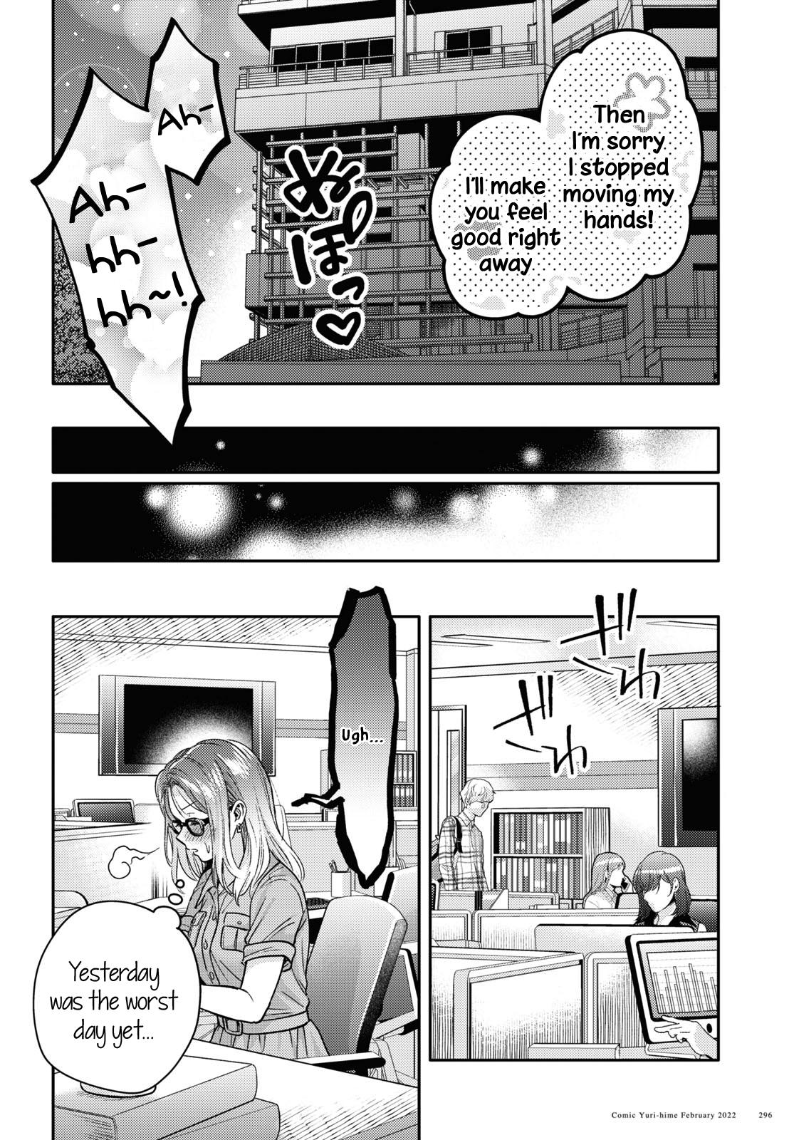 Read Does It Count if Your First Time Is With an Android? chapter 5 image 20 on Lezhin