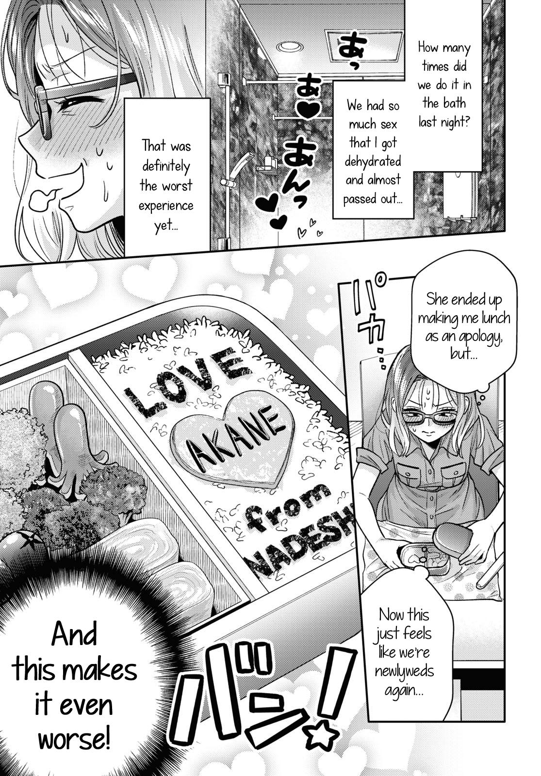 Read Does It Count if Your First Time Is With an Android? chapter 5 image 21 on Lezhin