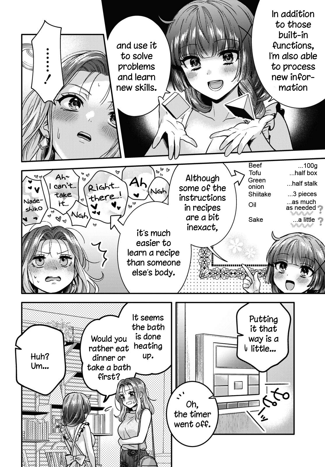 Read Does It Count if Your First Time Is With an Android? chapter 5 image 6 on Lezhin