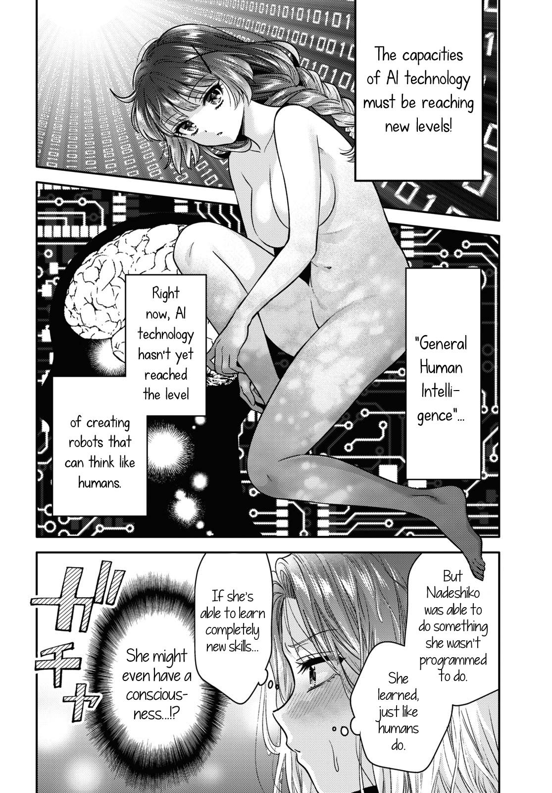 Read Does It Count if Your First Time Is With an Android? chapter 5 image 8 on Lezhin