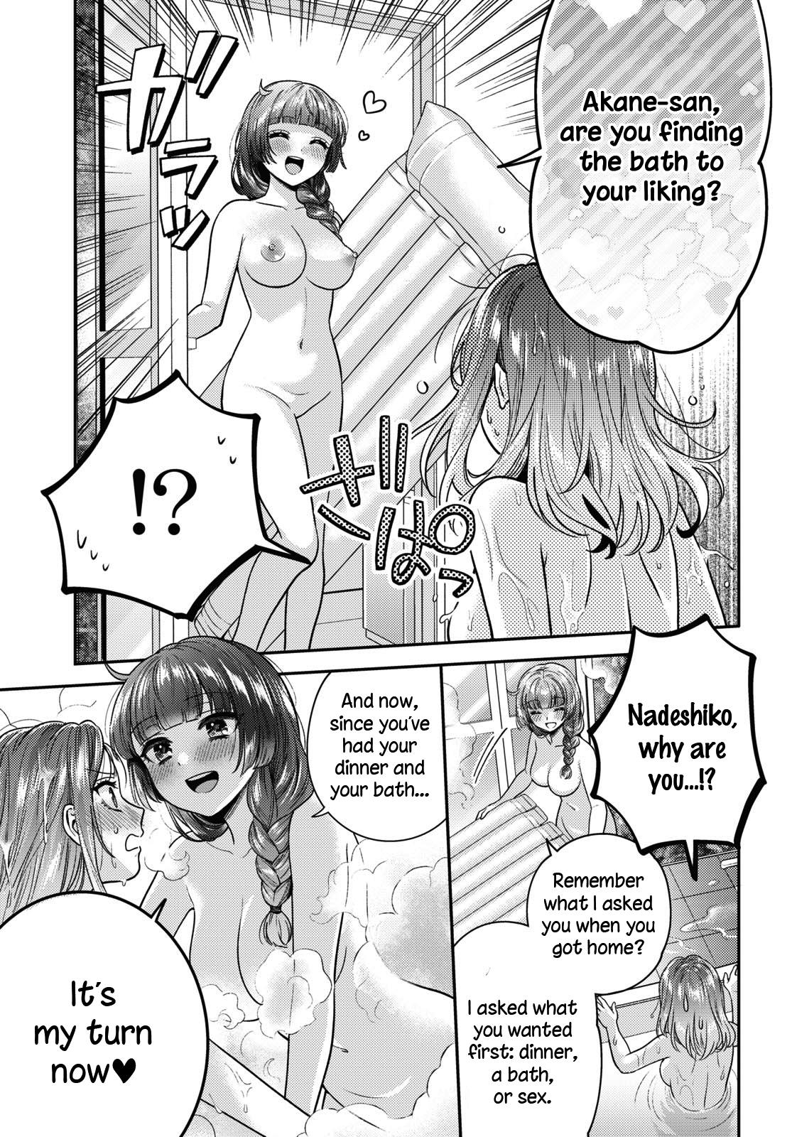 Read Does It Count if Your First Time Is With an Android? chapter 5 image 9 on Lezhin