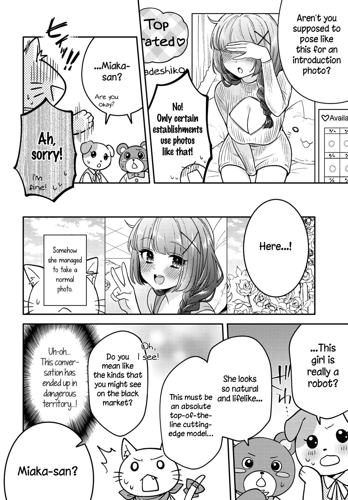 Read Does It Count if Your First Time Is With an Android? chapter 6 image 10 on Lezhin