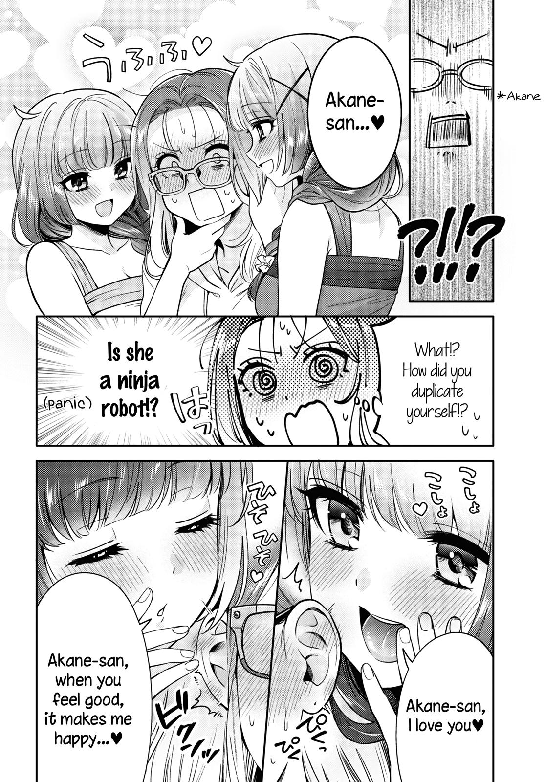 Read Does It Count if Your First Time Is With an Android? chapter 6 image 16 on Lezhin