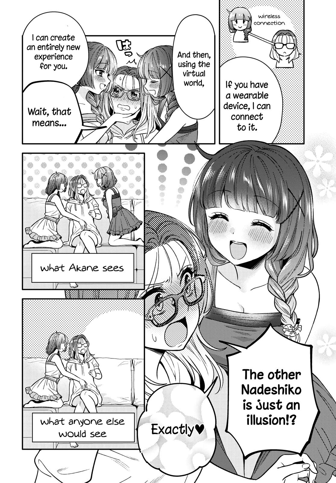 Read Does It Count if Your First Time Is With an Android? chapter 6 image 18 on Lezhin
