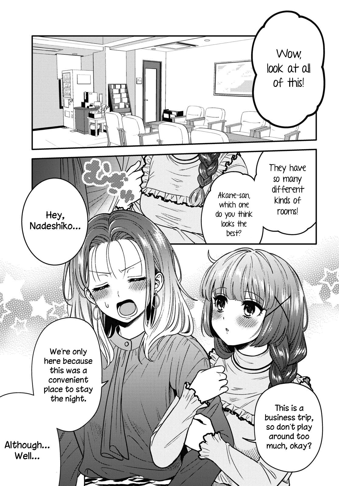 Read Does It Count if Your First Time Is With an Android? chapter 7 image 1 on Lezhin