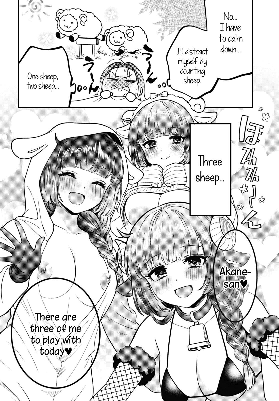 Read Does It Count if Your First Time Is With an Android? chapter 7 image 10 on Lezhin