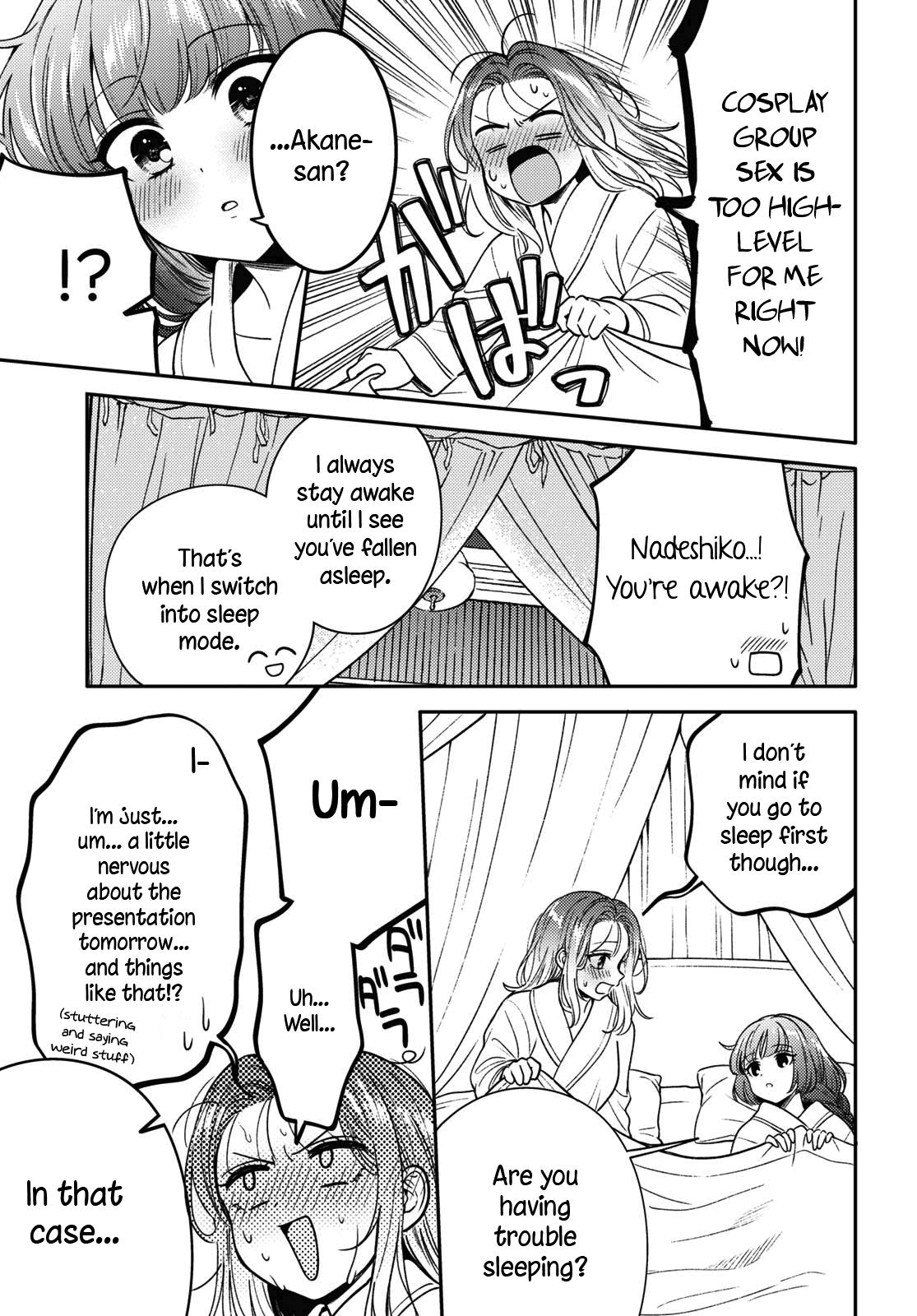 Read Does It Count if Your First Time Is With an Android? chapter 7 image 11 on Lezhin