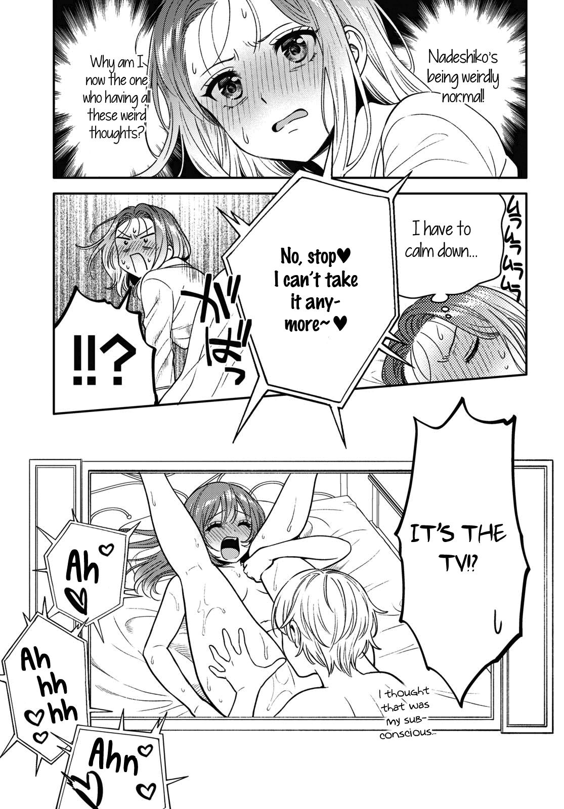 Read Does It Count if Your First Time Is With an Android? chapter 7 image 13 on Lezhin