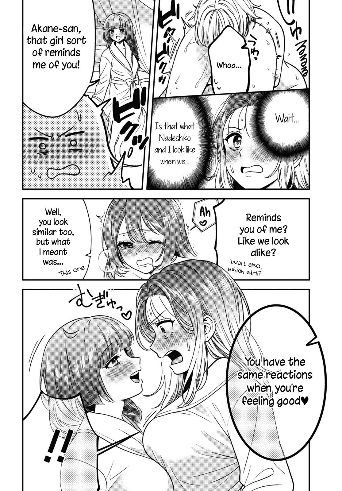 Read Does It Count if Your First Time Is With an Android? chapter 7 image 16 on Lezhin