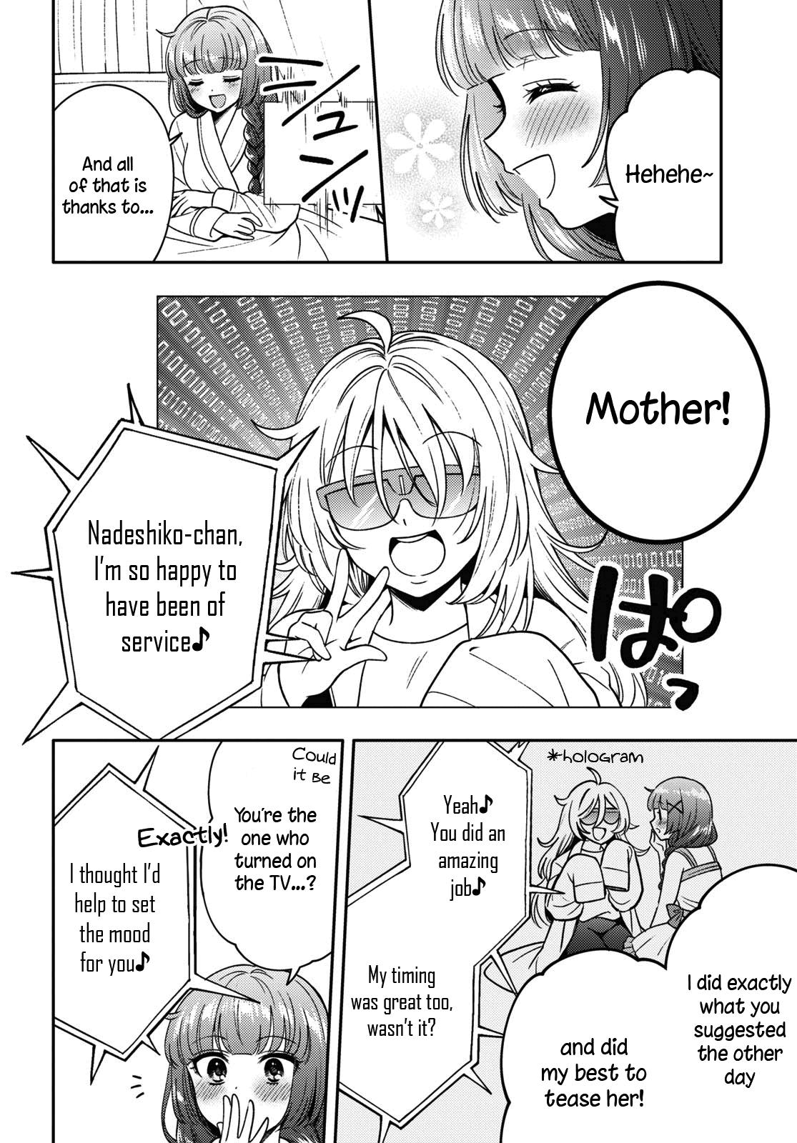 Read Does It Count if Your First Time Is With an Android? chapter 7 image 22 on Lezhin