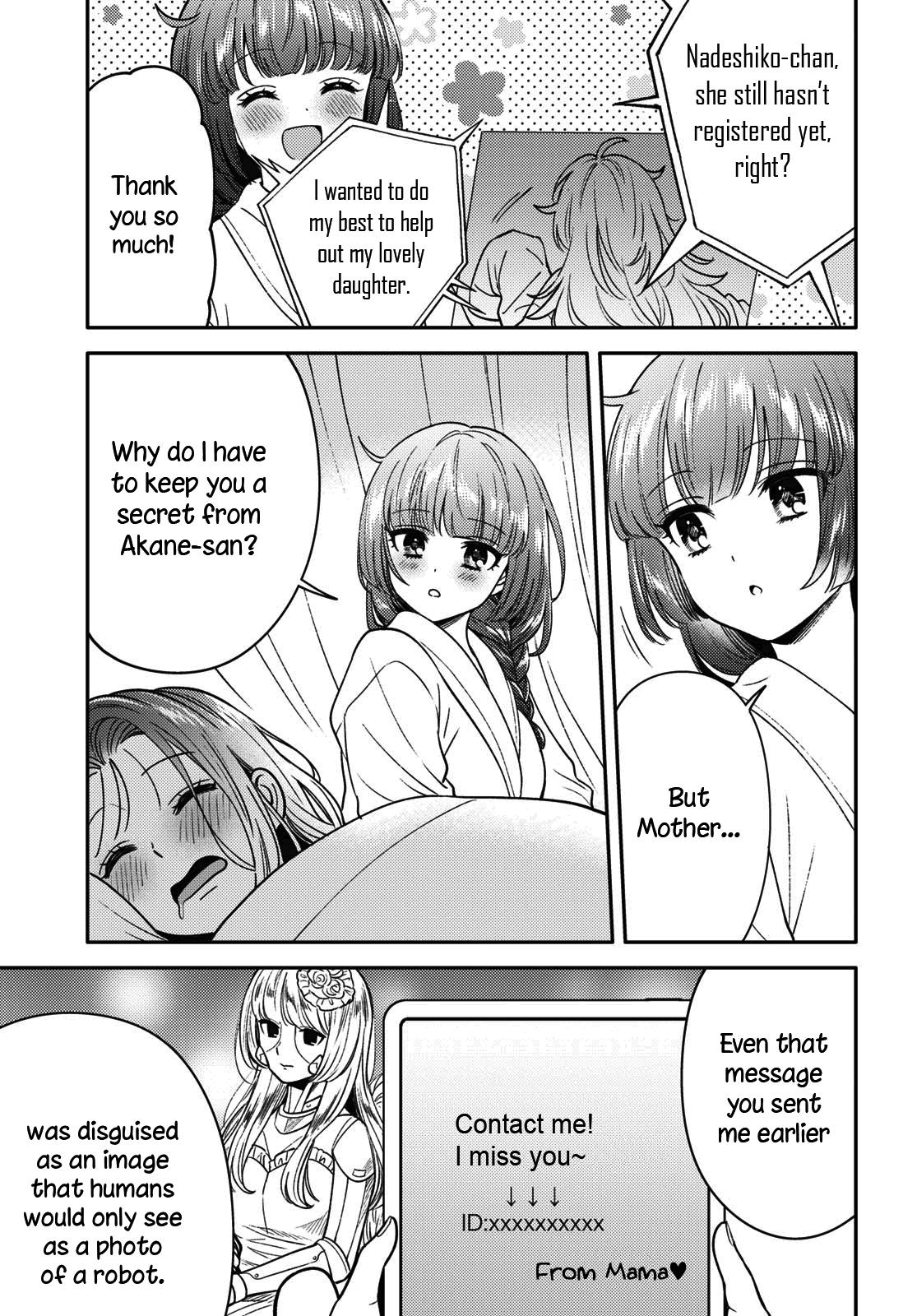 Read Does It Count if Your First Time Is With an Android? chapter 7 image 23 on Lezhin