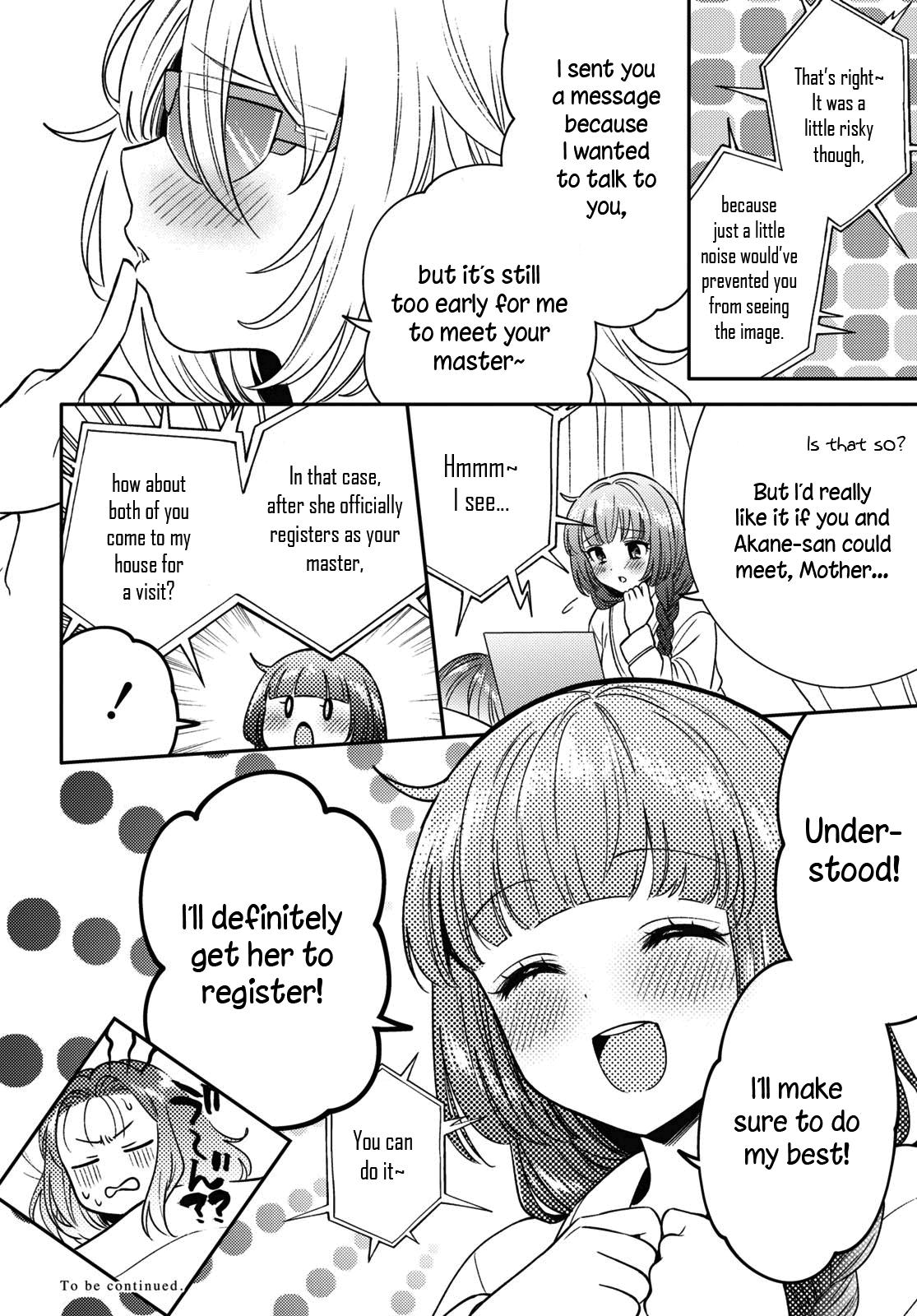 Read Does It Count if Your First Time Is With an Android? chapter 7 image 24 on Lezhin