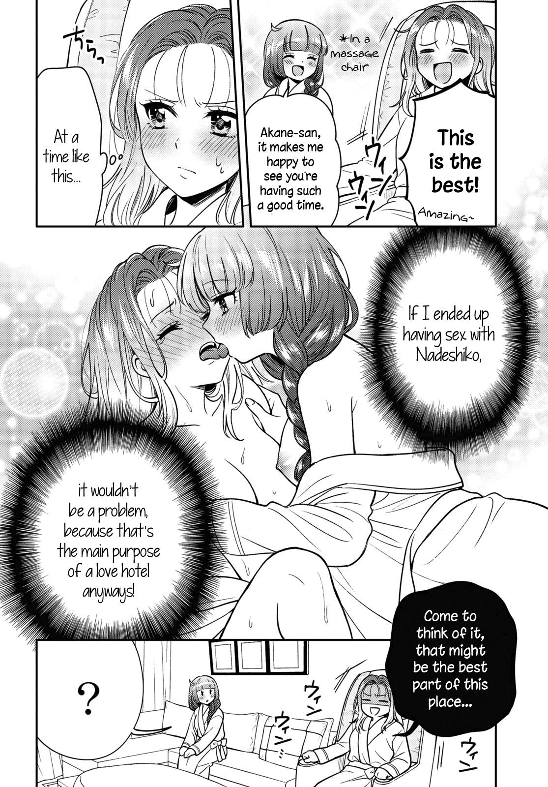 Read Does It Count if Your First Time Is With an Android? chapter 7 image 4 on Lezhin