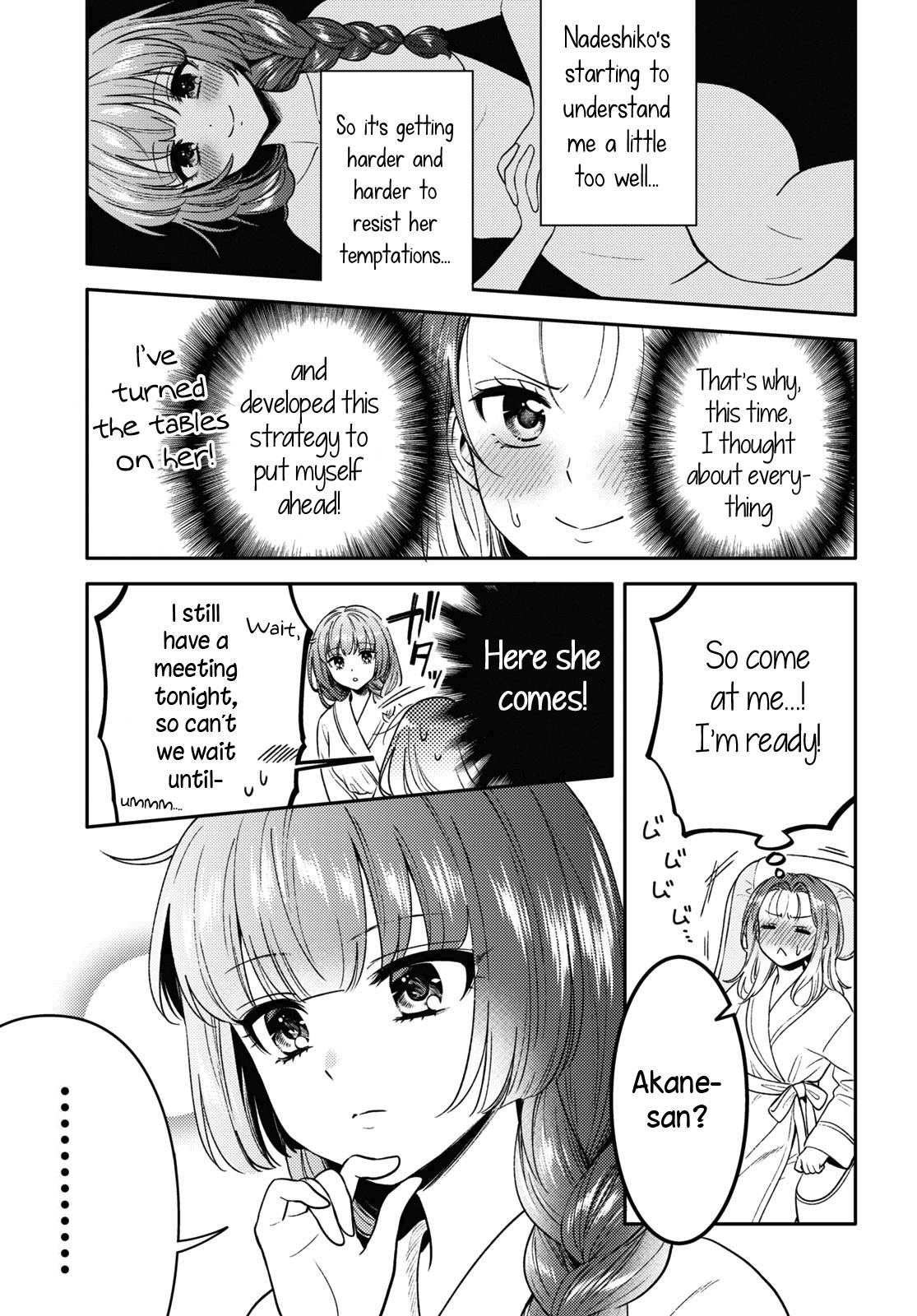 Read Does It Count if Your First Time Is With an Android? chapter 7 image 5 on Lezhin