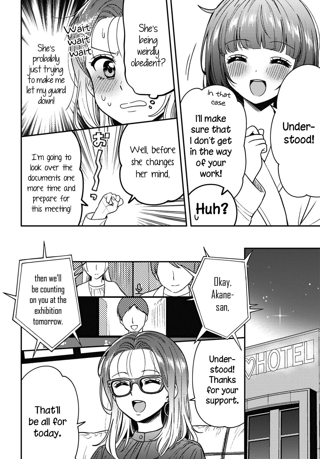 Read Does It Count if Your First Time Is With an Android? chapter 7 image 6 on Lezhin