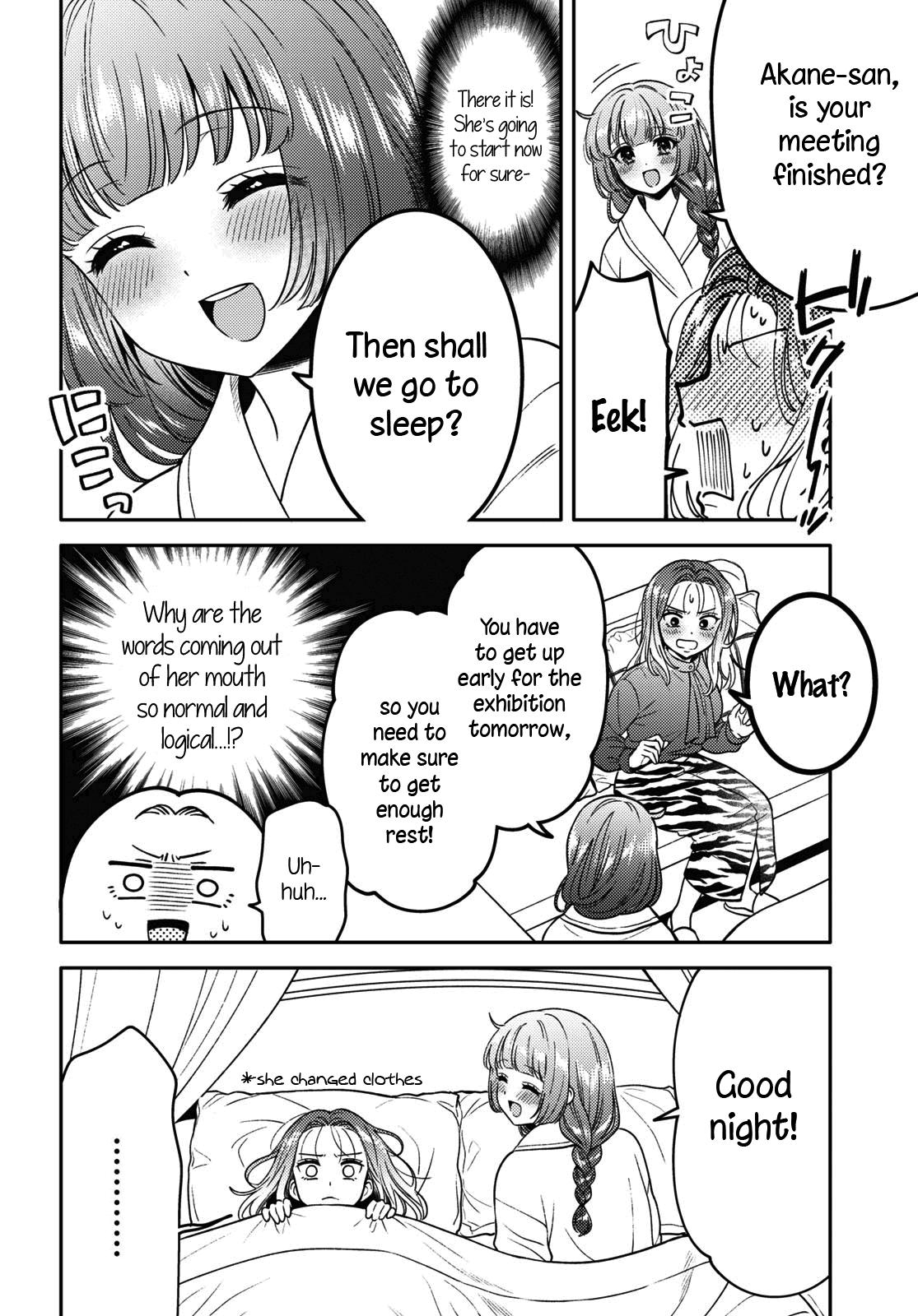 Read Does It Count if Your First Time Is With an Android? chapter 7 image 8 on Lezhin