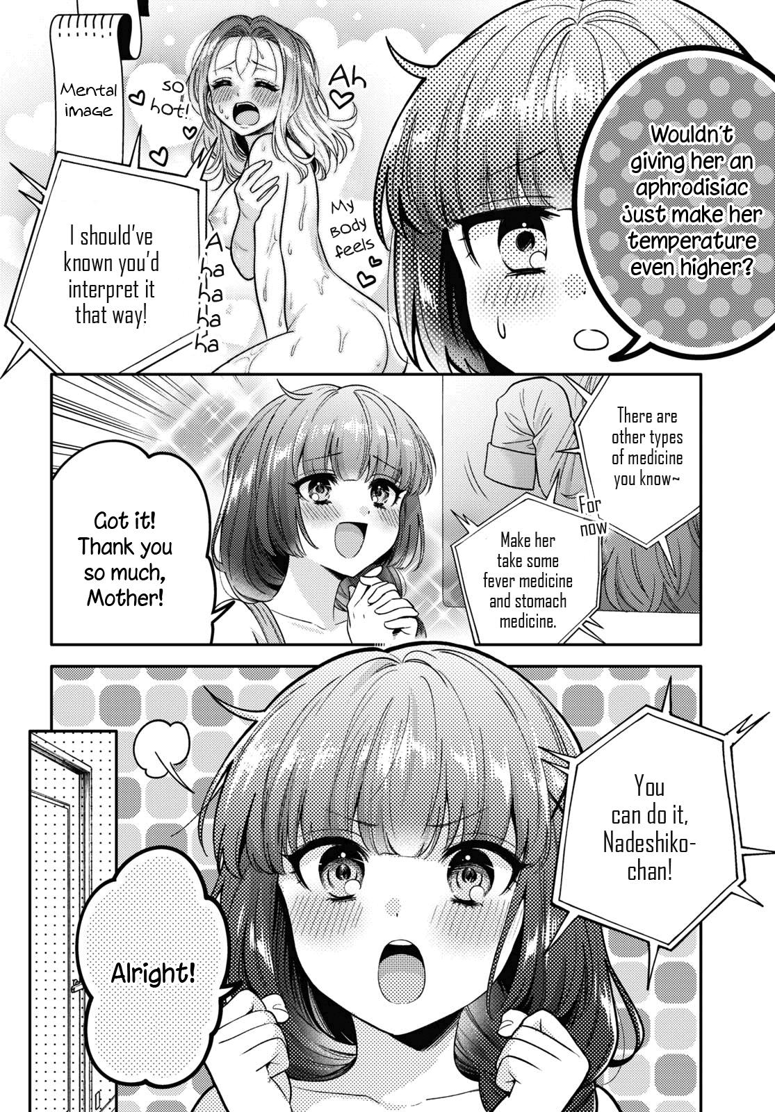Read Does It Count if Your First Time Is With an Android? chapter 8 image 10 on Lezhin