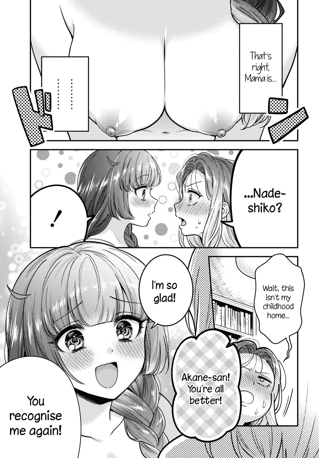Read Does It Count if Your First Time Is With an Android? chapter 8 image 21 on Lezhin