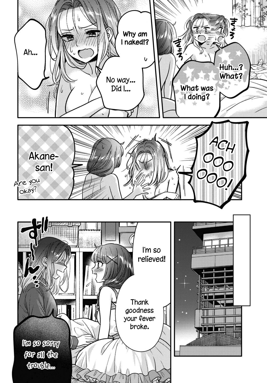 Read Does It Count if Your First Time Is With an Android? chapter 8 image 22 on Lezhin