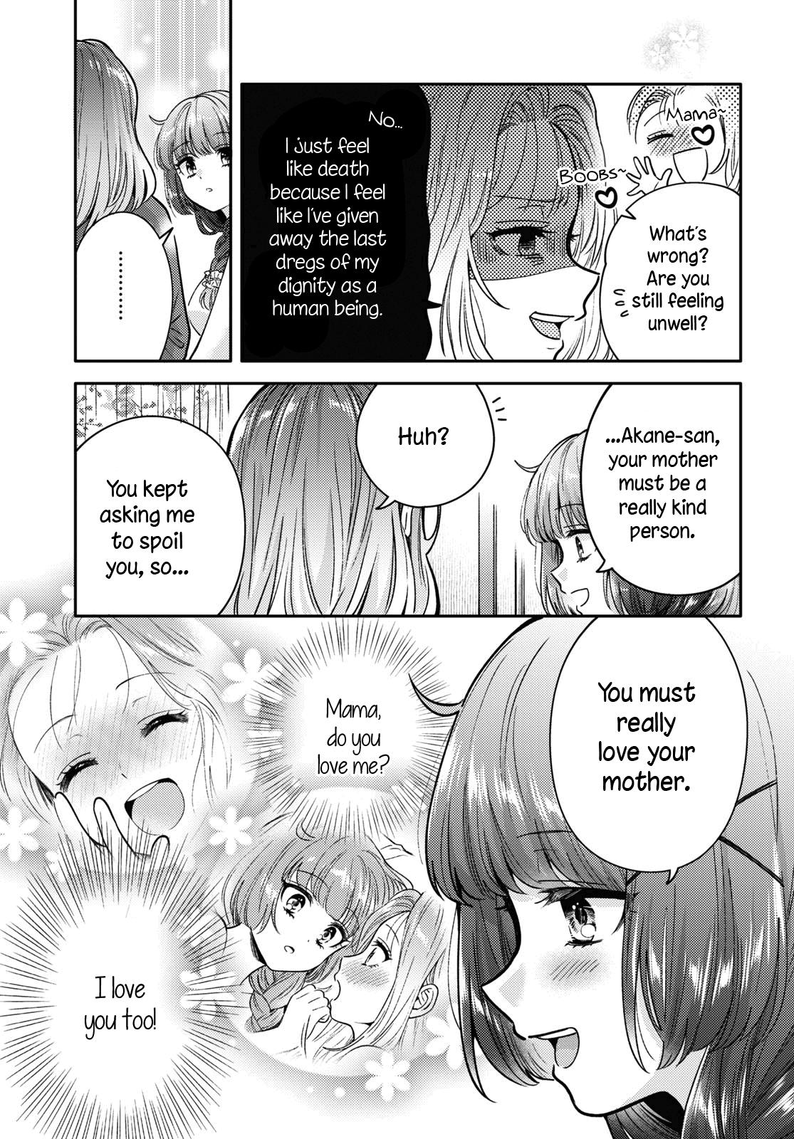 Read Does It Count if Your First Time Is With an Android? chapter 8 image 23 on Lezhin