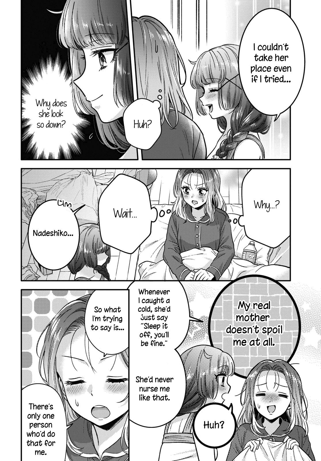 Read Does It Count if Your First Time Is With an Android? chapter 8 image 24 on Lezhin