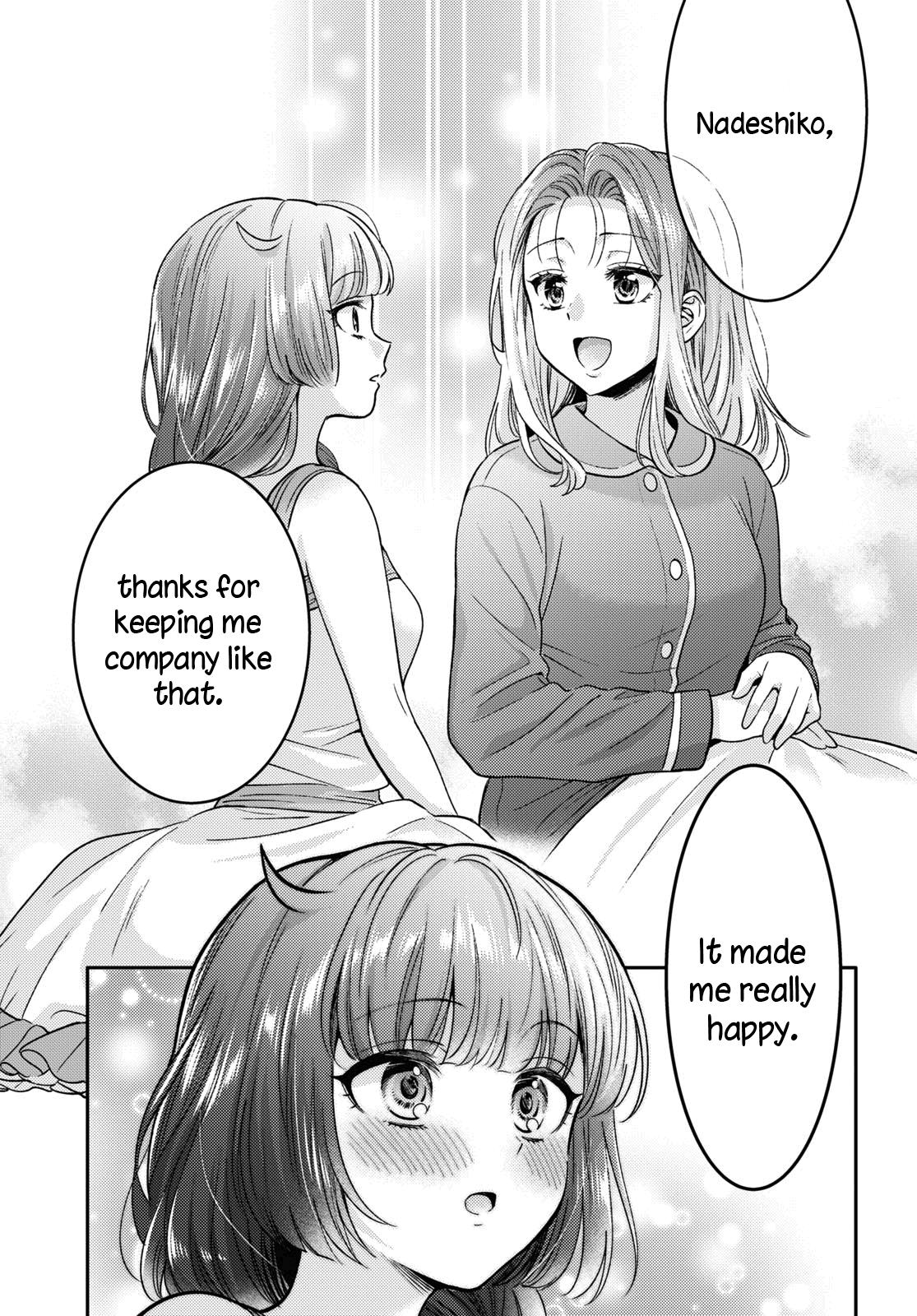 Read Does It Count if Your First Time Is With an Android? chapter 8 image 25 on Lezhin