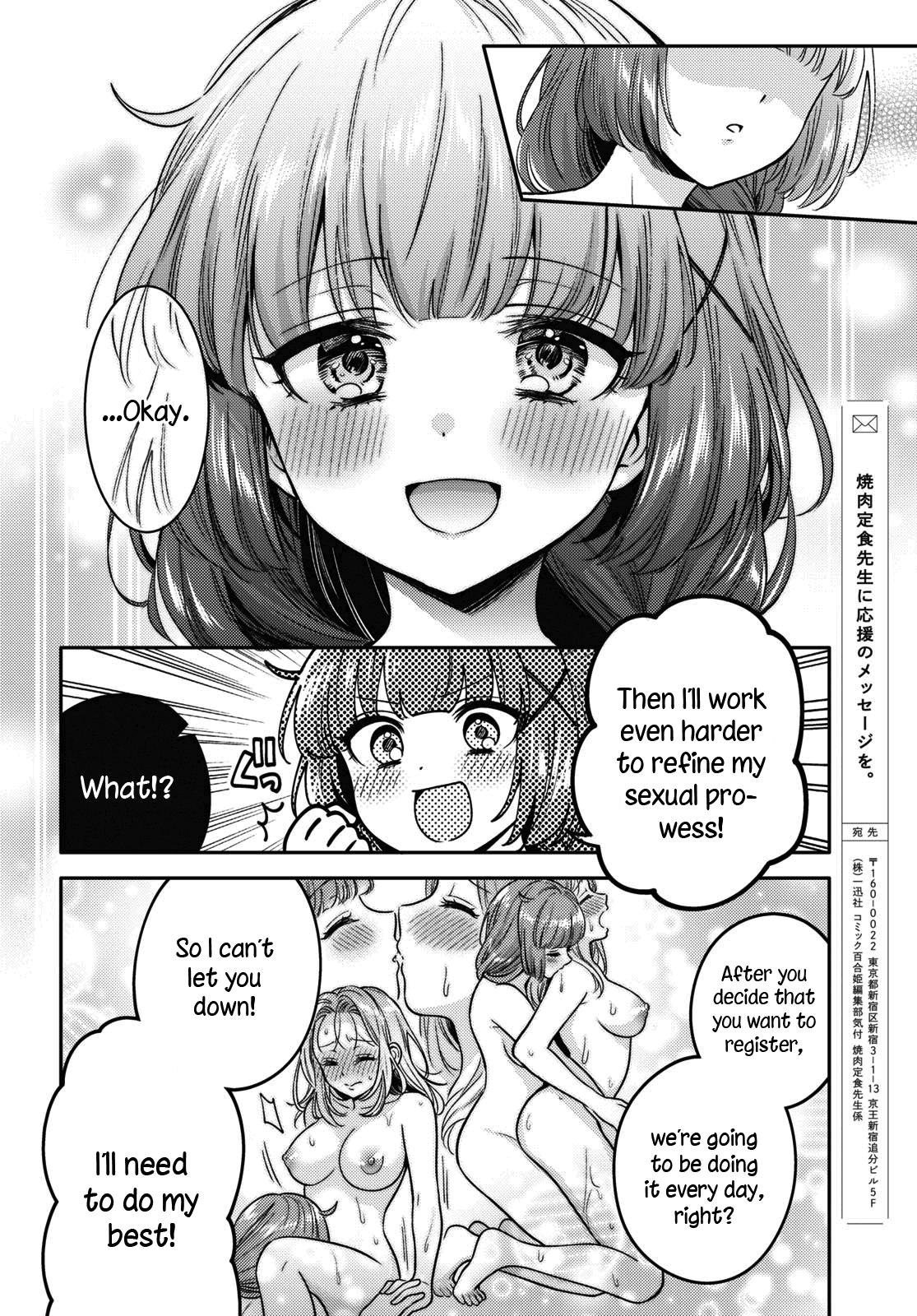 Read Does It Count if Your First Time Is With an Android? chapter 8 image 28 on Lezhin