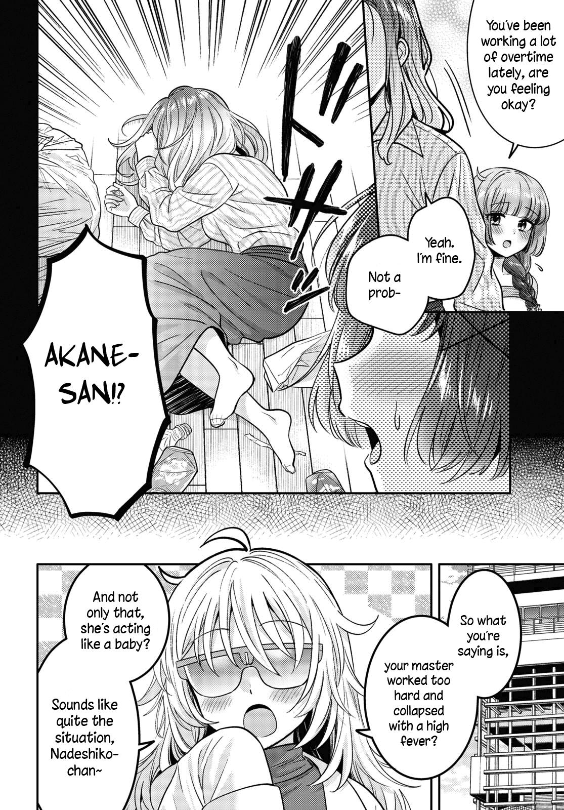 Read Does It Count if Your First Time Is With an Android? chapter 8 image 6 on Lezhin