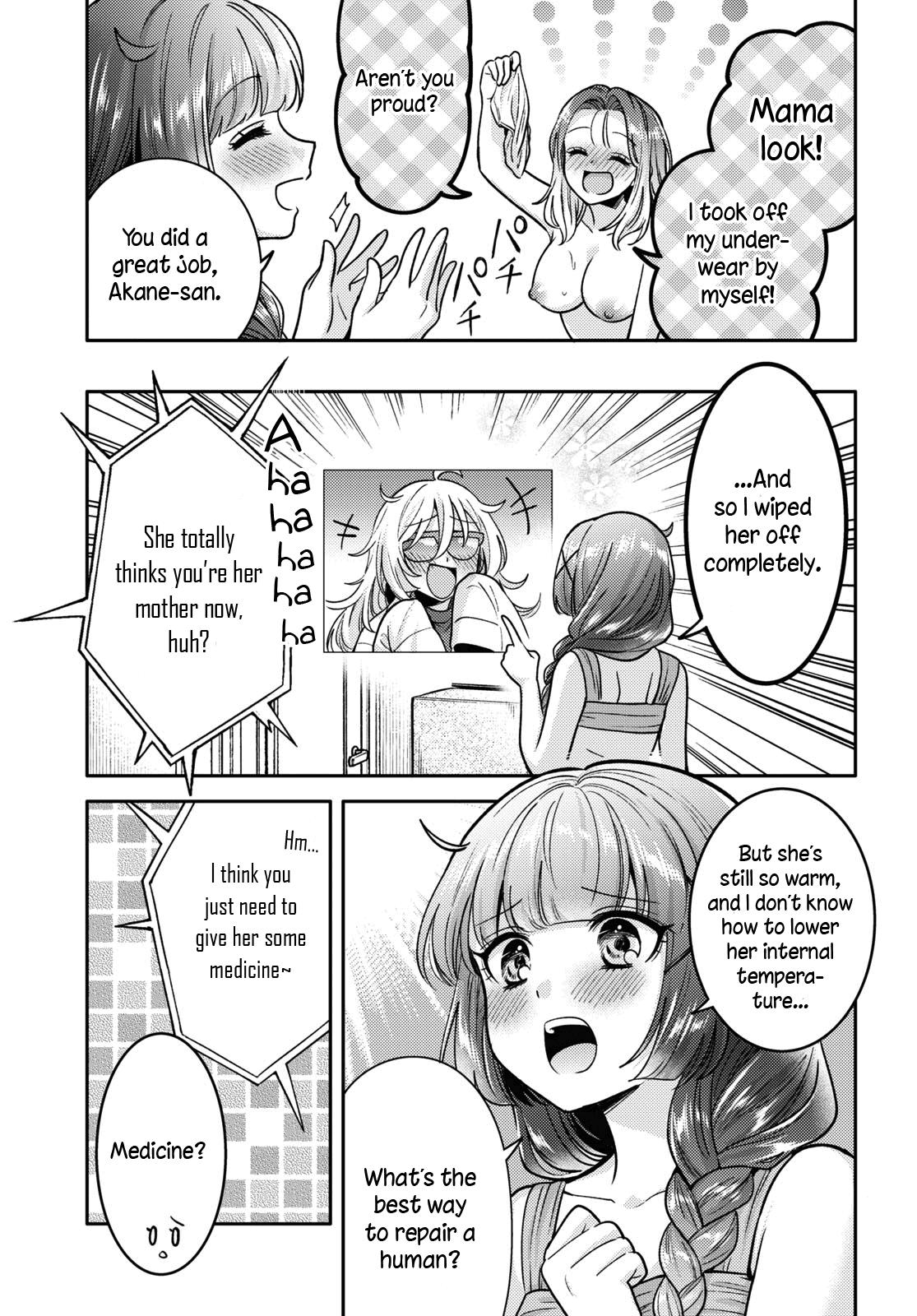 Read Does It Count if Your First Time Is With an Android? chapter 8 image 9 on Lezhin