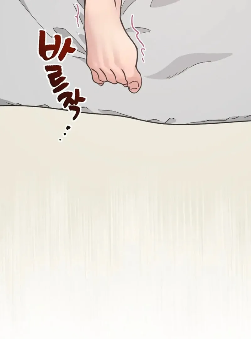 Read Does It Deliver Here?! chapter 1 image 10 on Lezhin