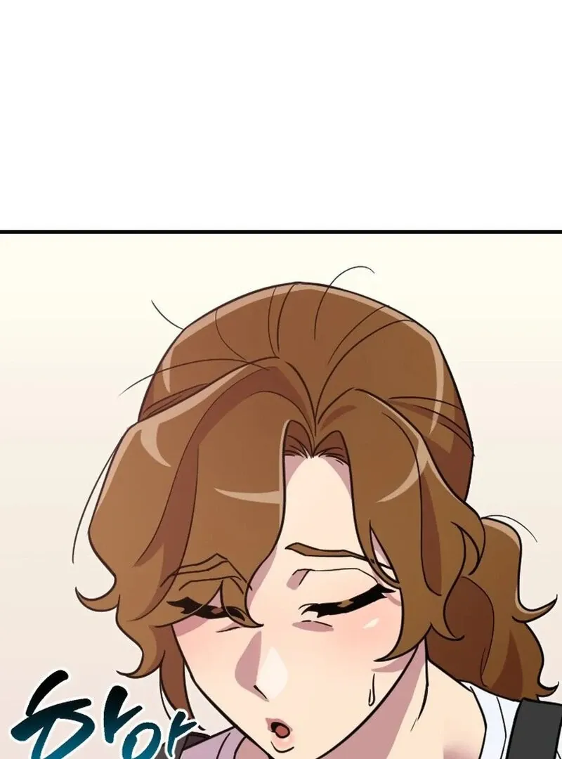 Read Does It Deliver Here?! chapter 1 image 103 on Lezhin