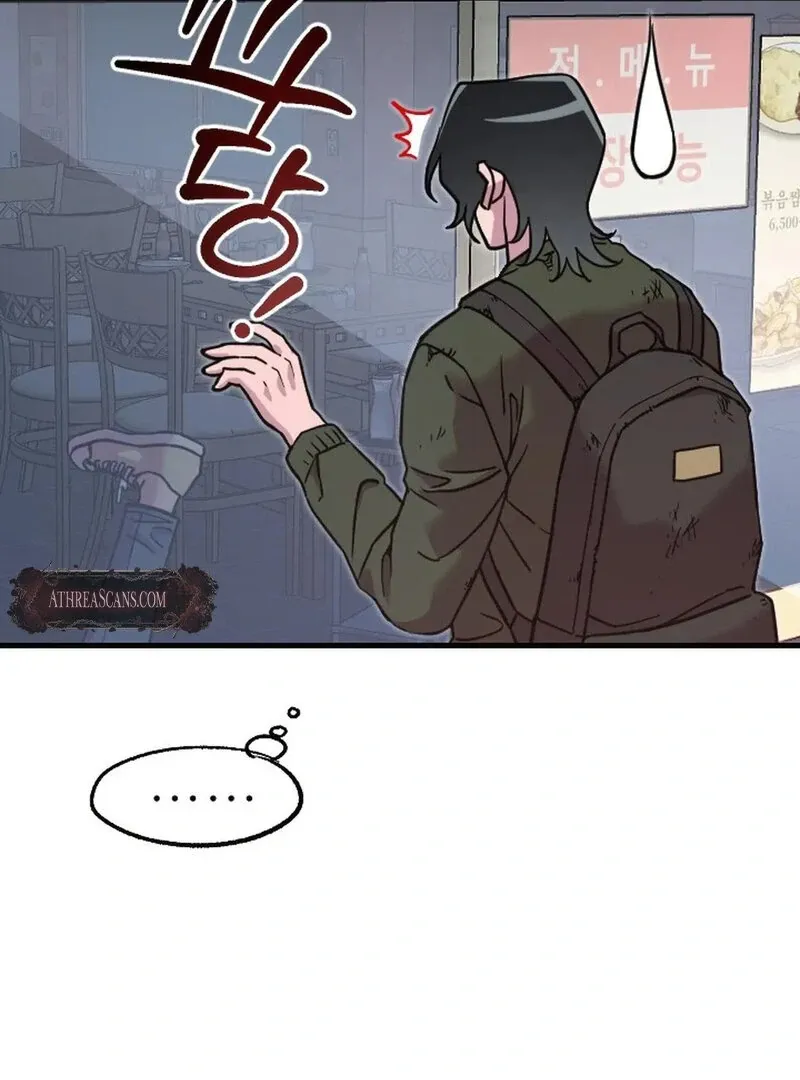 Read Does It Deliver Here?! chapter 1 image 111 on Lezhin