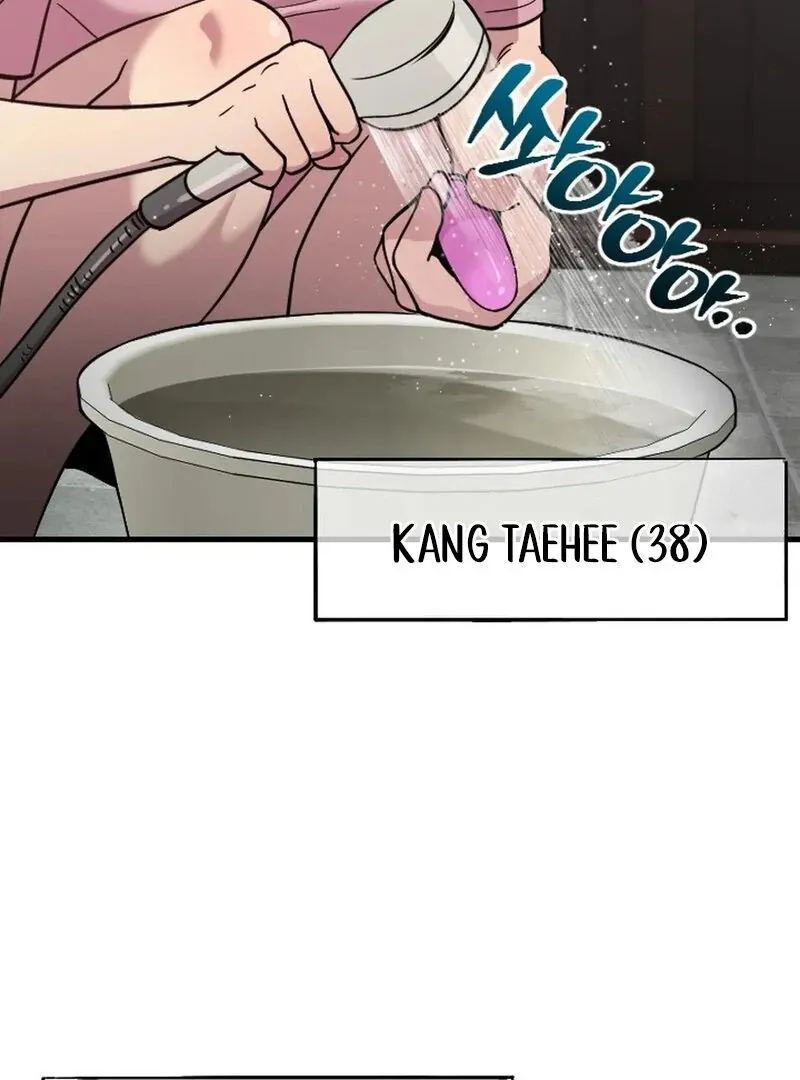 Read Does It Deliver Here?! chapter 1 image 28 on Lezhin