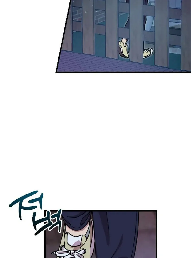 Read Does It Deliver Here?! chapter 1 image 35 on Lezhin
