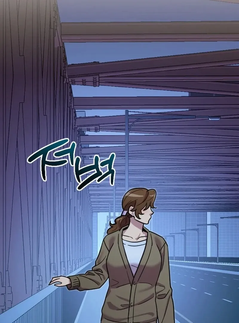 Read Does It Deliver Here?! chapter 1 image 39 on Lezhin