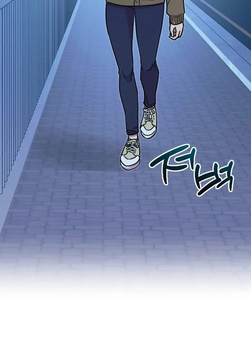Read Does It Deliver Here?! chapter 1 image 40 on Lezhin