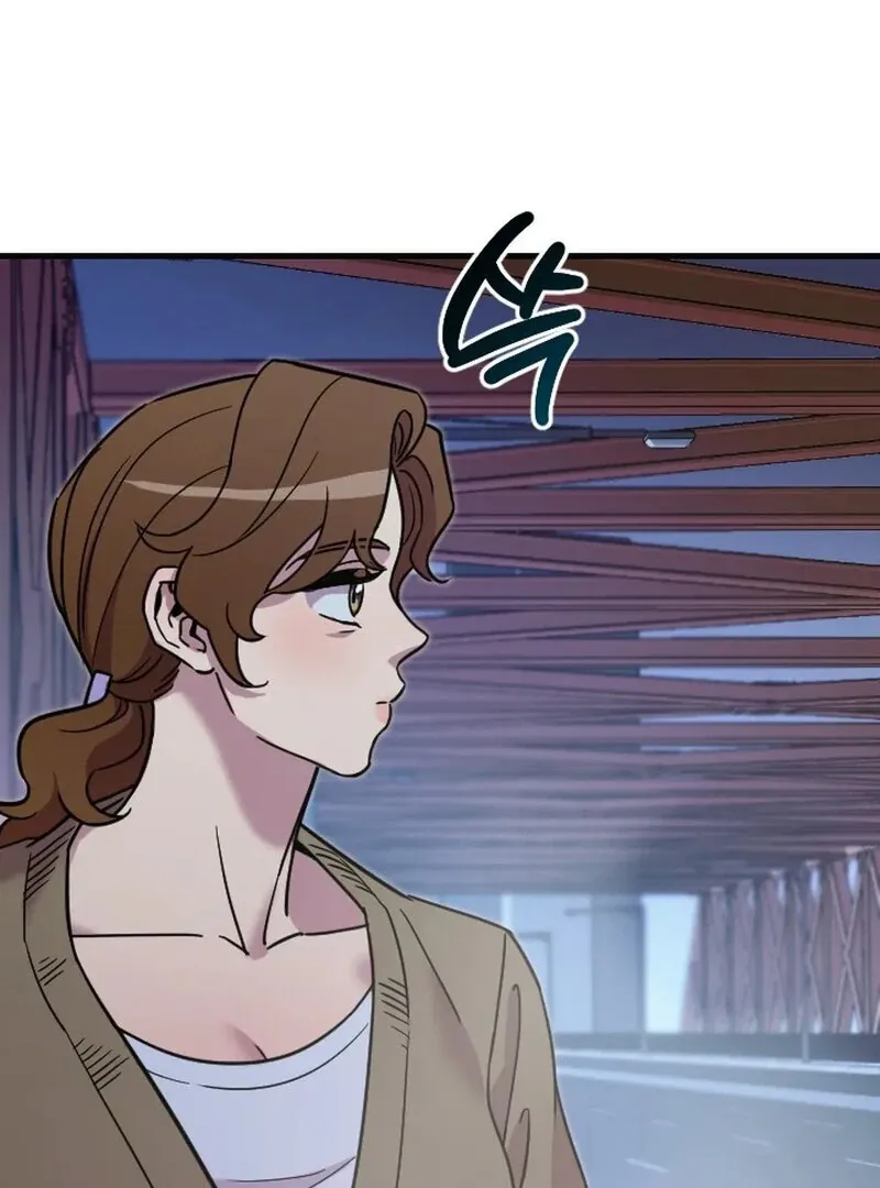 Read Does It Deliver Here?! chapter 1 image 41 on Lezhin