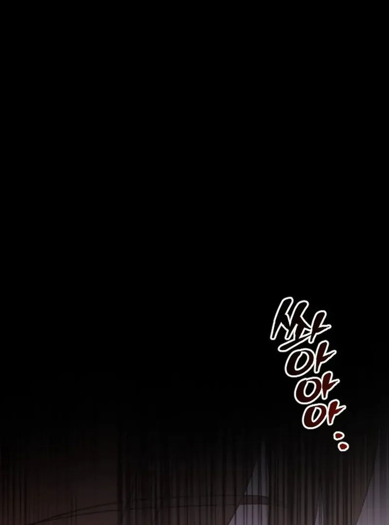 Read Does It Deliver Here?! chapter 1 image 43 on Lezhin