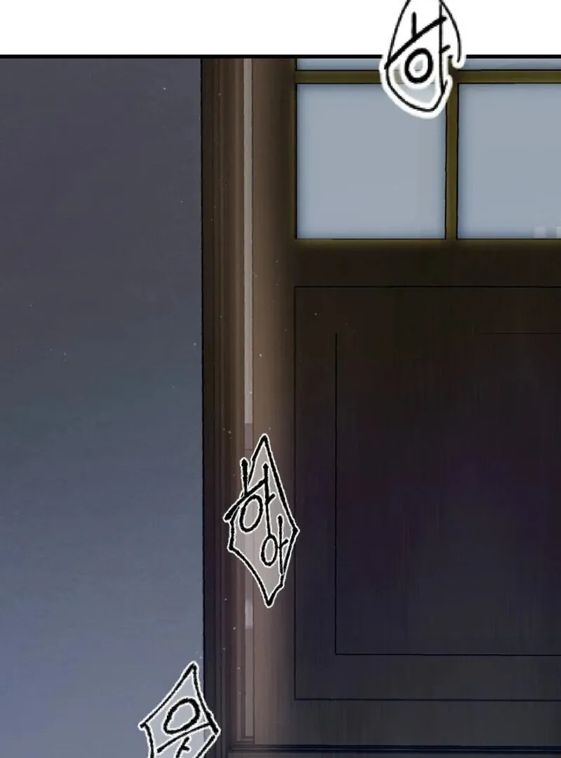 Read Does It Deliver Here?! chapter 1 image 5 on Lezhin