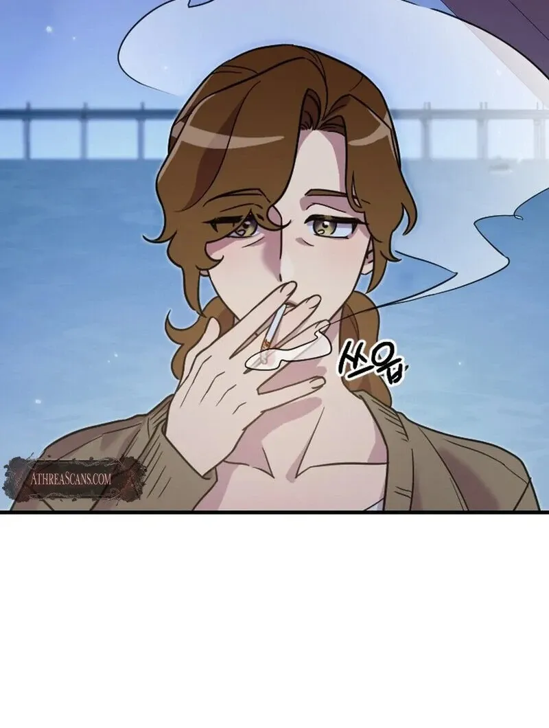 Read Does It Deliver Here?! chapter 1 image 51 on Lezhin