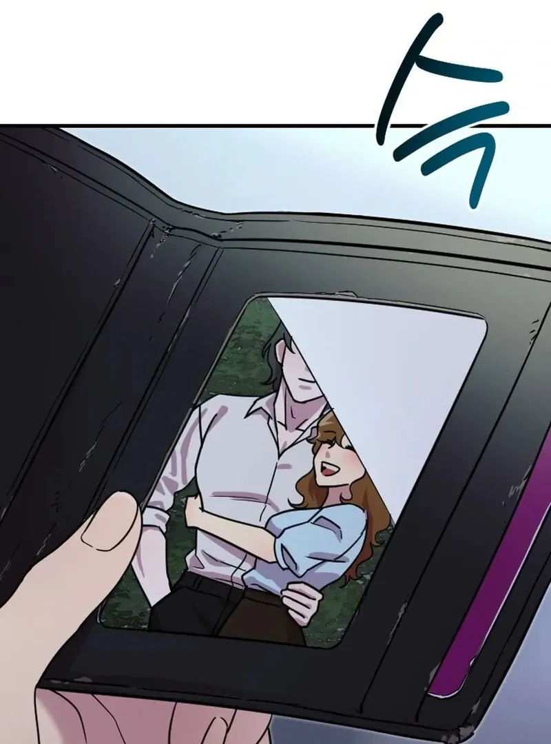 Read Does It Deliver Here?! chapter 1 image 53 on Lezhin