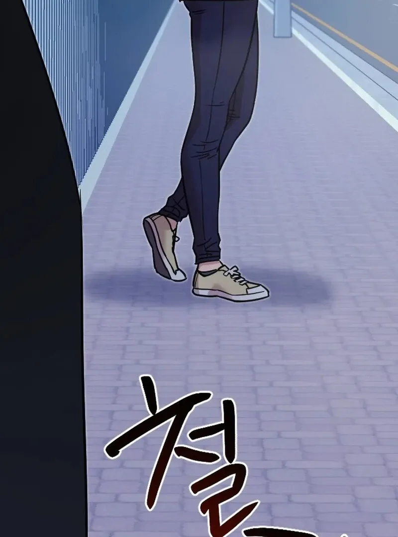 Read Does It Deliver Here?! chapter 1 image 57 on Lezhin