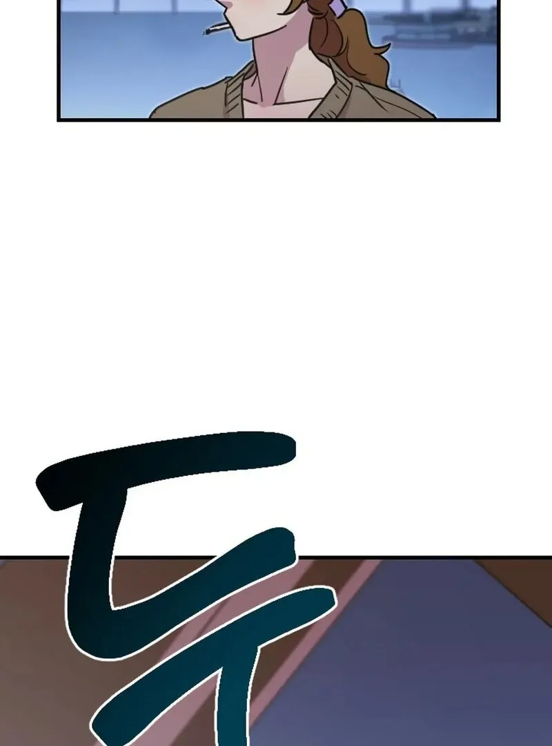 Read Does It Deliver Here?! chapter 1 image 59 on Lezhin