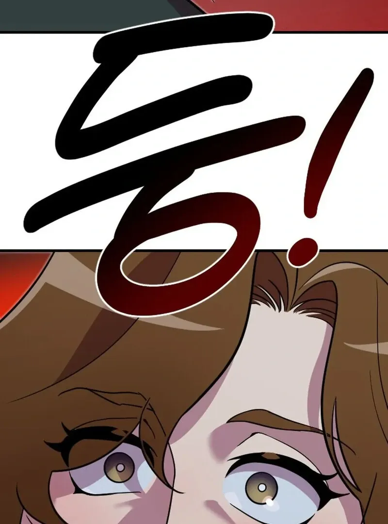 Read Does It Deliver Here?! chapter 1 image 64 on Lezhin