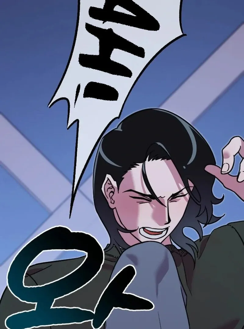 Read Does It Deliver Here?! chapter 1 image 67 on Lezhin