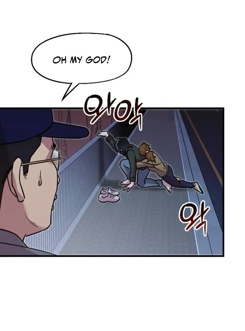 Read Does It Deliver Here?! chapter 1 image 73 on Lezhin